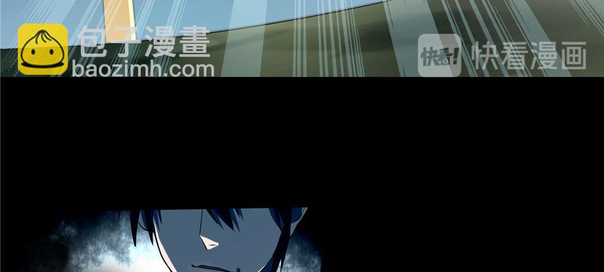 第四十话(1/3)-第40话