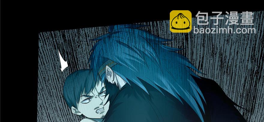 第四十话(1/3)-第40话