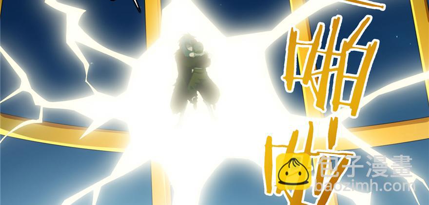 第四十话(1/3)-第40话