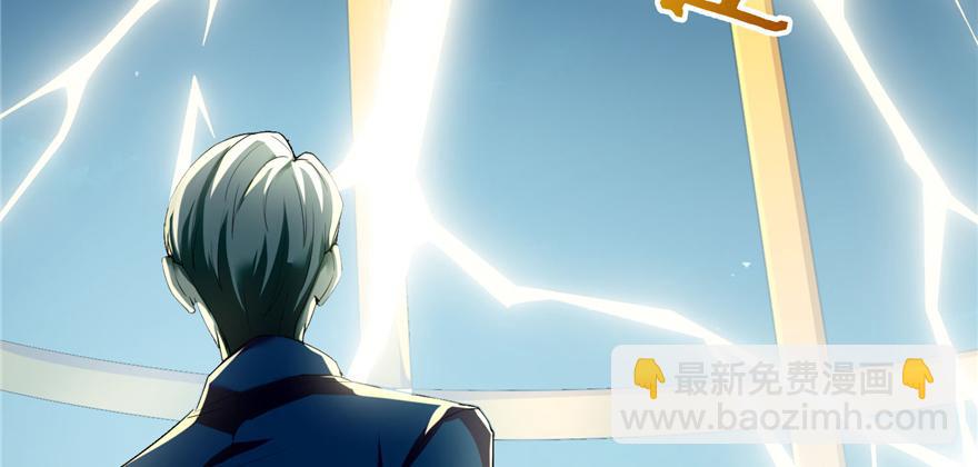 第四十话(1/3)-第40话