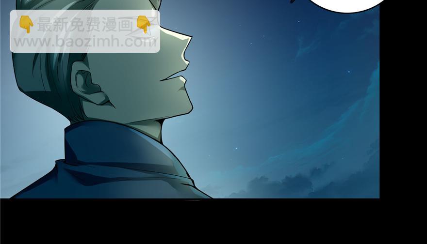 第四十话(1/3)-第40话