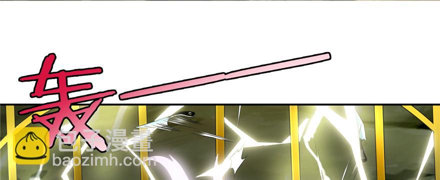 第四十话(1/3)-第40话