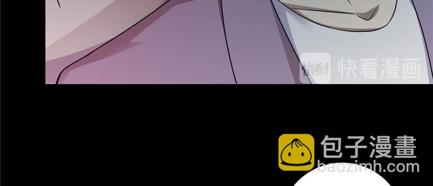 第四十话(1/3)-第40话