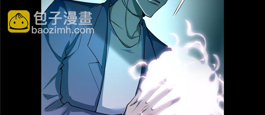 第四十话(1/3)-第40话