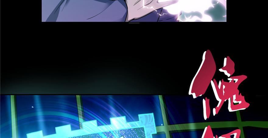 第四十话(1/3)-第40话