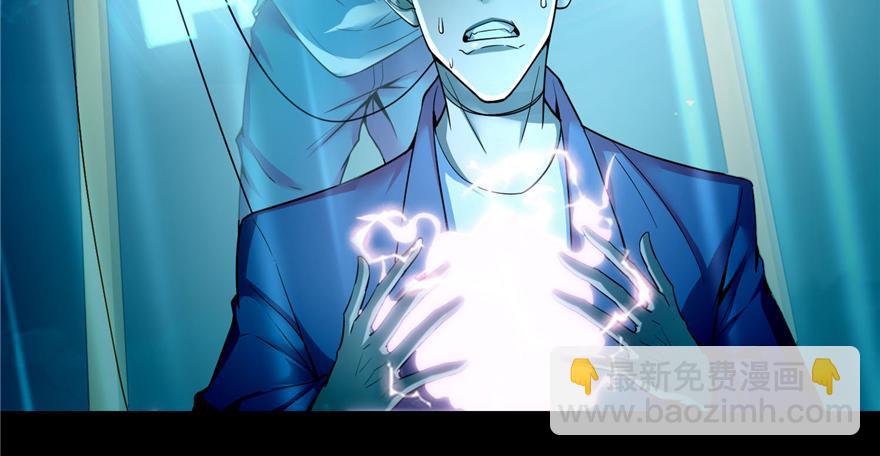 第四十话(1/3)-第40话