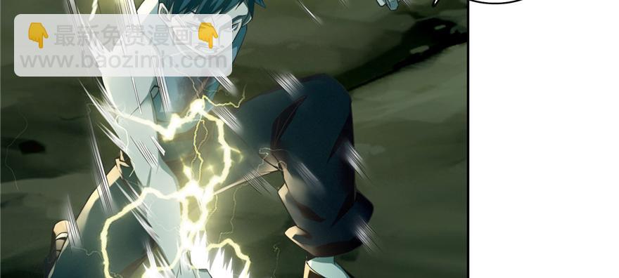 第四十话(1/3)-第40话