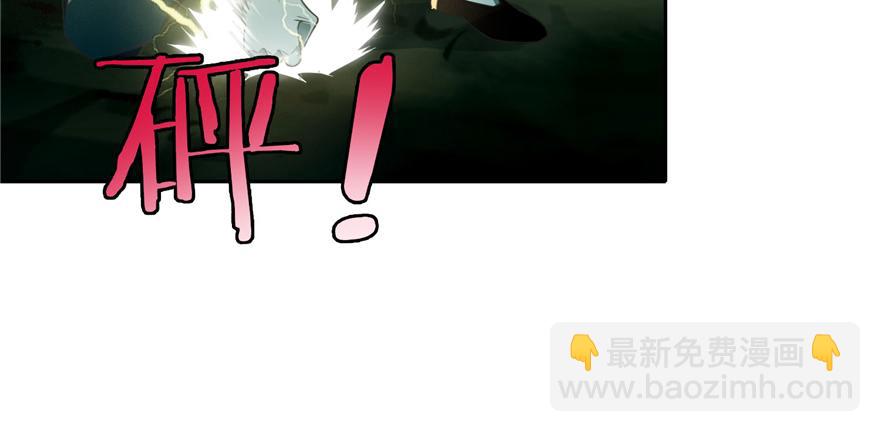 第四十话(1/3)-第40话