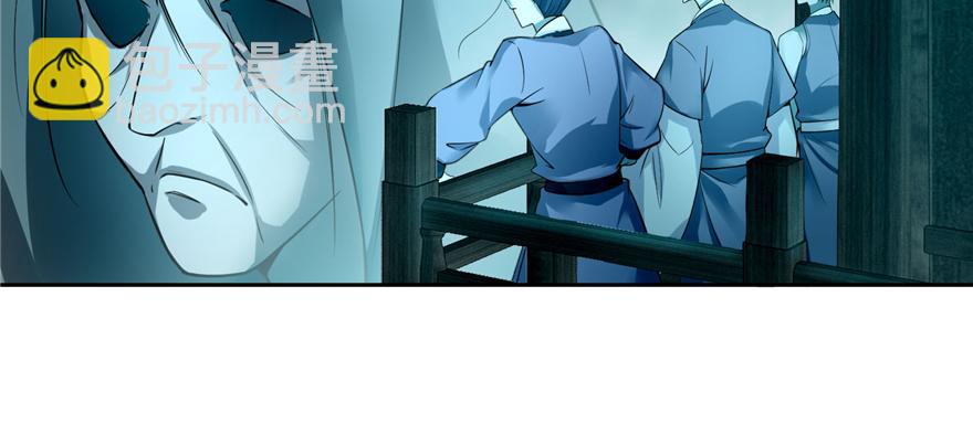 第四十二话(1/2)-第42话