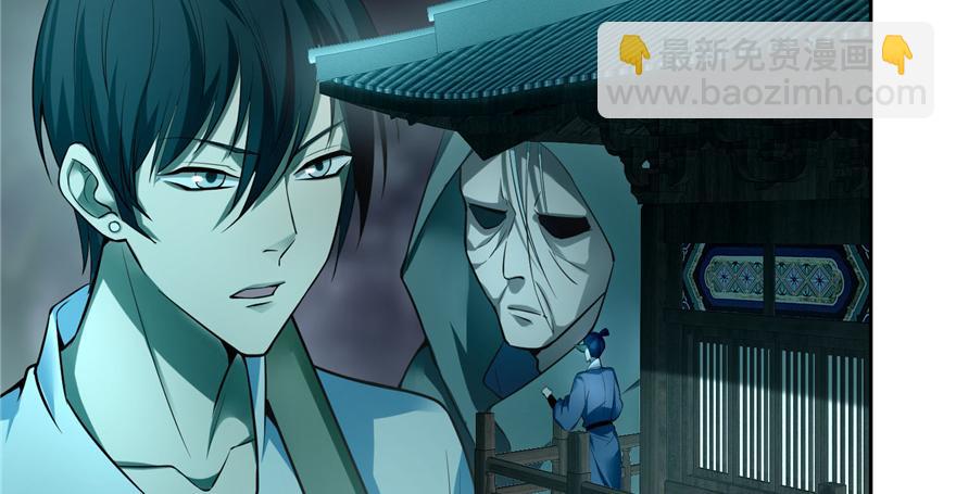 第四十二话(1/2)-第42话