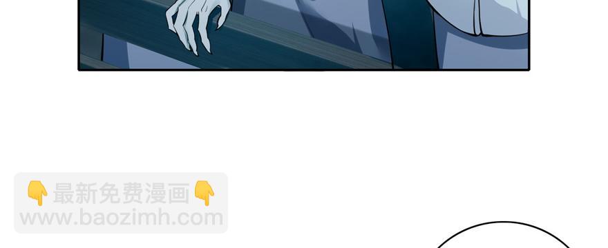 第四十二话(1/2)-第42话