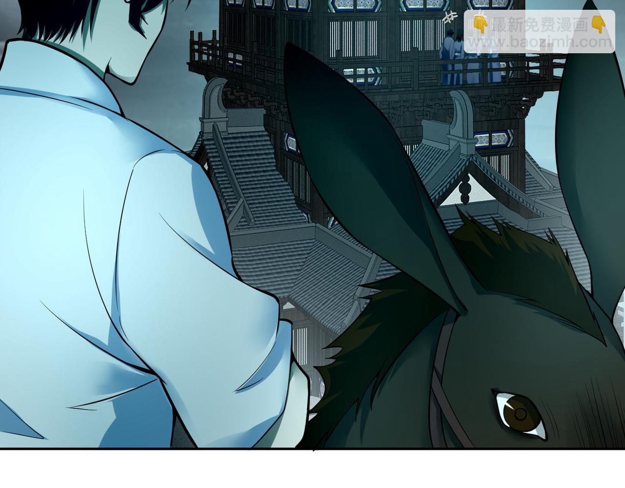 第四十二话(1/2)-第42话