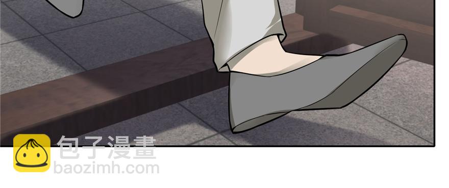 第四十四话(1/3)-第44话