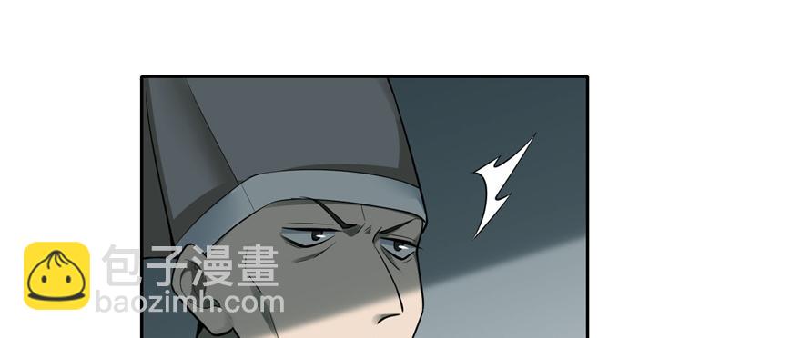 第四十四话(1/3)-第44话