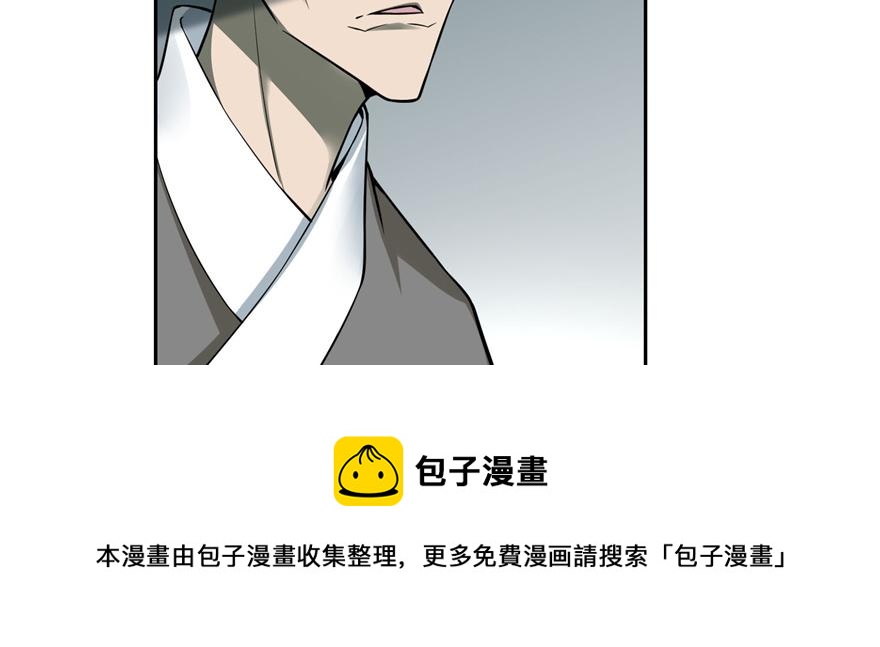 第四十四话(1/3)-第44话