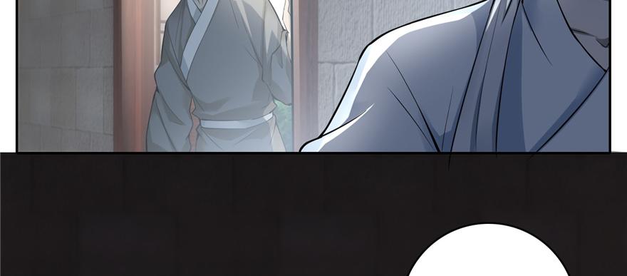 第四十四话(1/3)-第44话