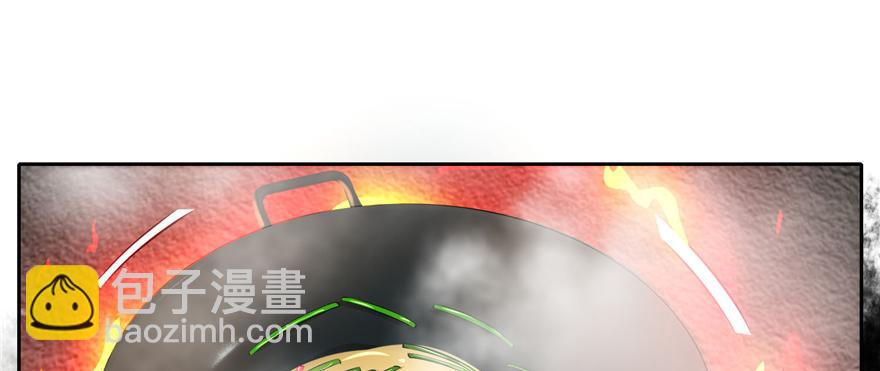 第四十四话(1/3)-第44话