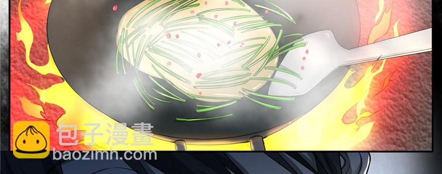 第四十四话(1/3)-第44话