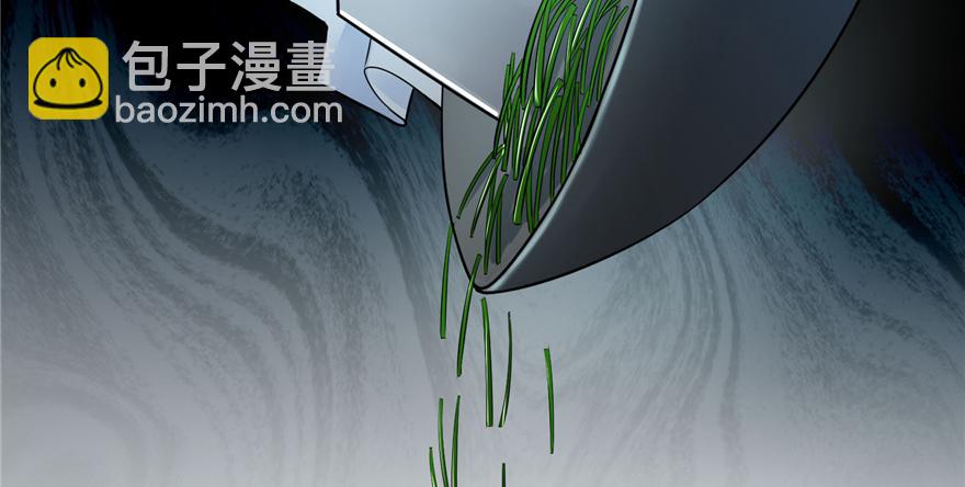 第四十四话(1/3)-第44话