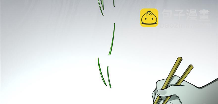 第四十四话(1/3)-第44话