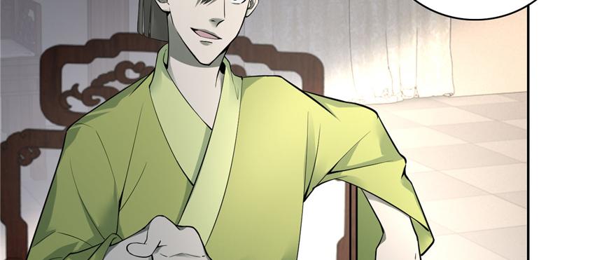 第四十四话(1/3)-第44话