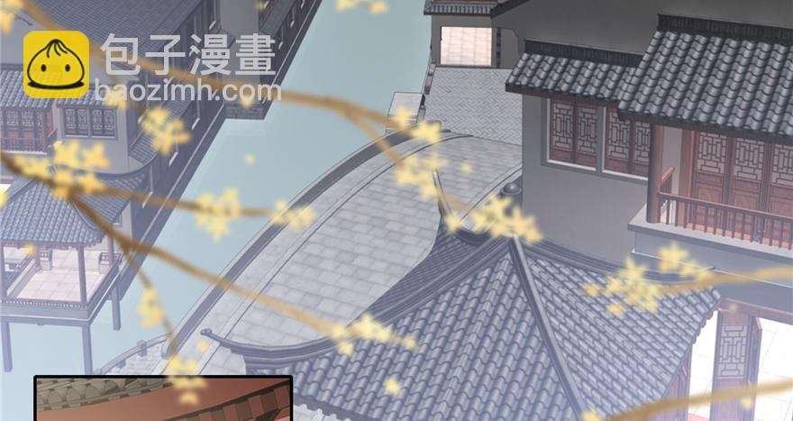 第四十四话(1/3)-第44话