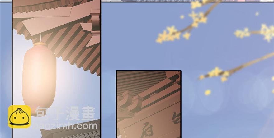 第四十四话(1/3)-第44话