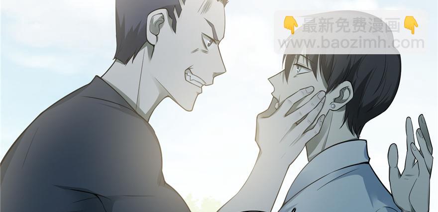 第四十六话(1/2)-第46话