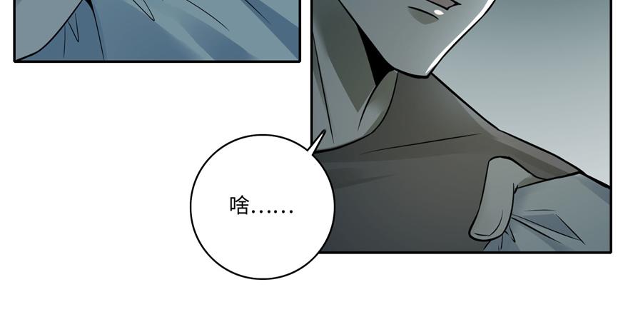 第四十六话(1/2)-第46话