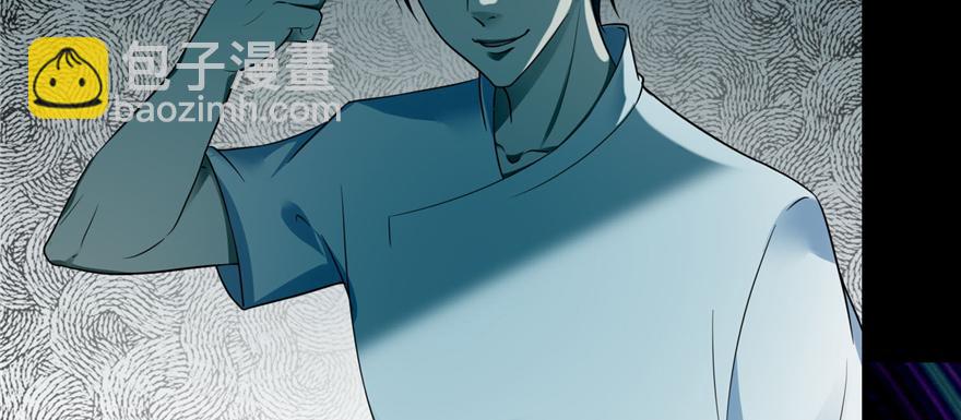 第四十六话(1/2)-第46话