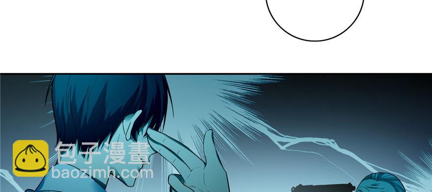 第四十六话(1/2)-第46话