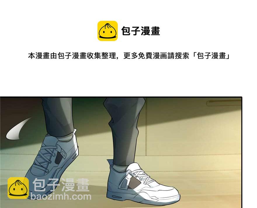 第四十八话(1/3)-第48话