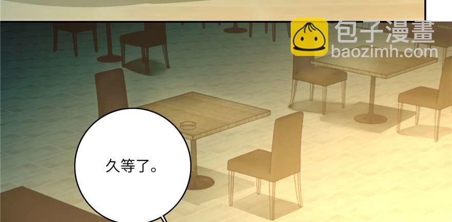 第四十八话(1/3)-第48话