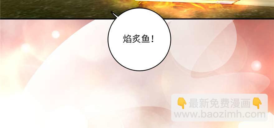 第四十八话(1/3)-第48话