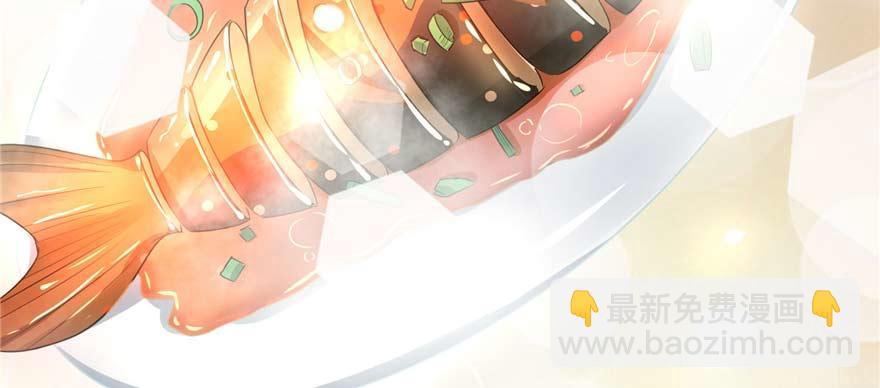 第四十八话(1/3)-第48话