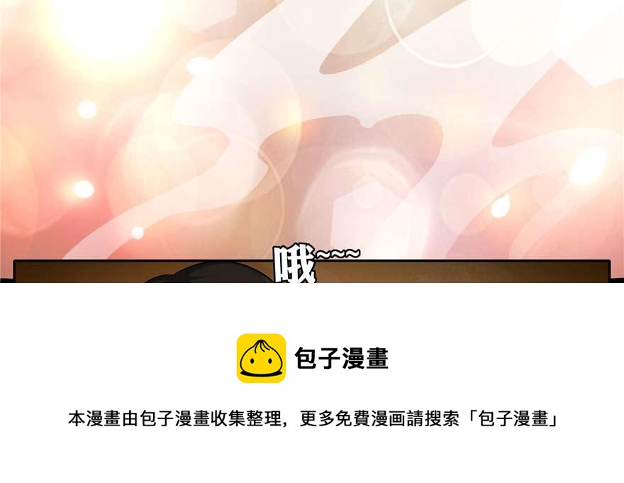 第四十八话(1/3)-第48话