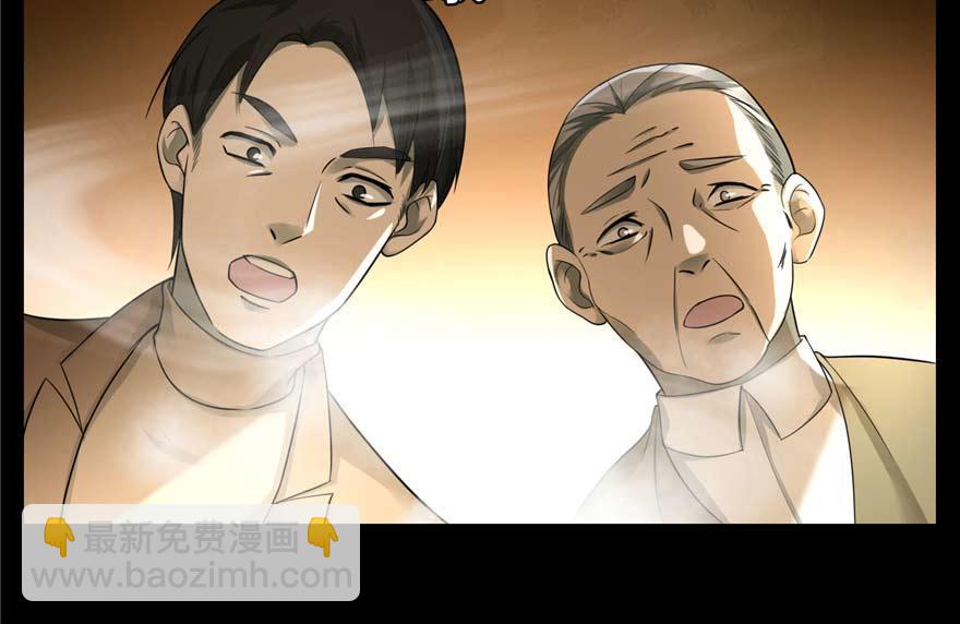 第四十八话(1/3)-第48话