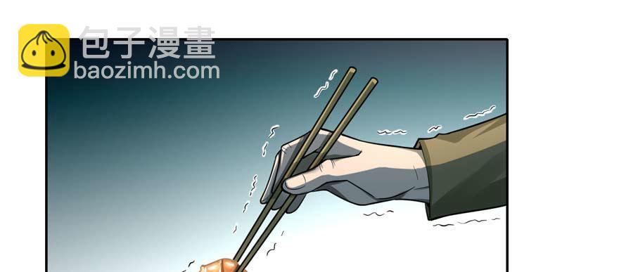 第四十八话(1/3)-第48话