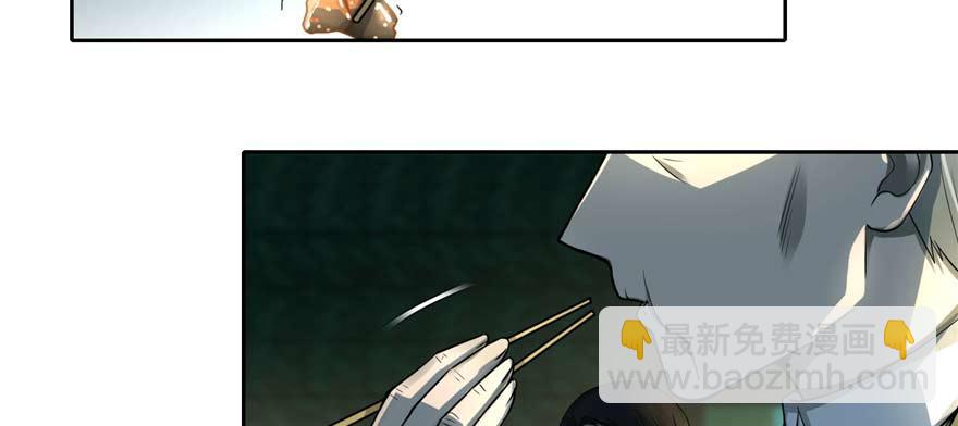 第四十八话(1/3)-第48话