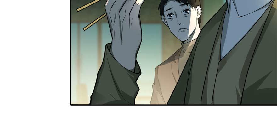 第四十八话(1/3)-第48话