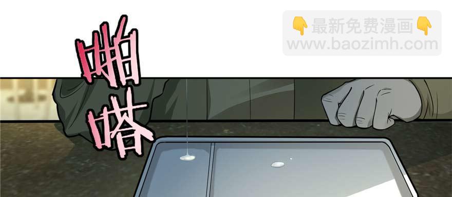 第四十八话(1/3)-第48话