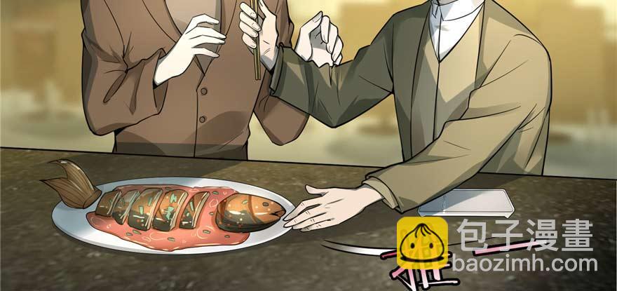 第四十八话(1/3)-第48话