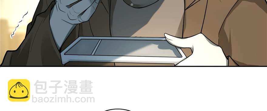 第四十八话(1/3)-第48话