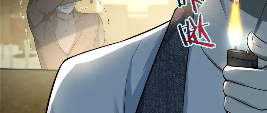 第四十八话(1/3)-第48话