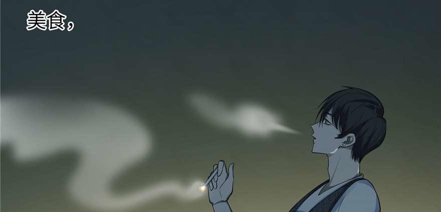 第四十八话(1/3)-第48话