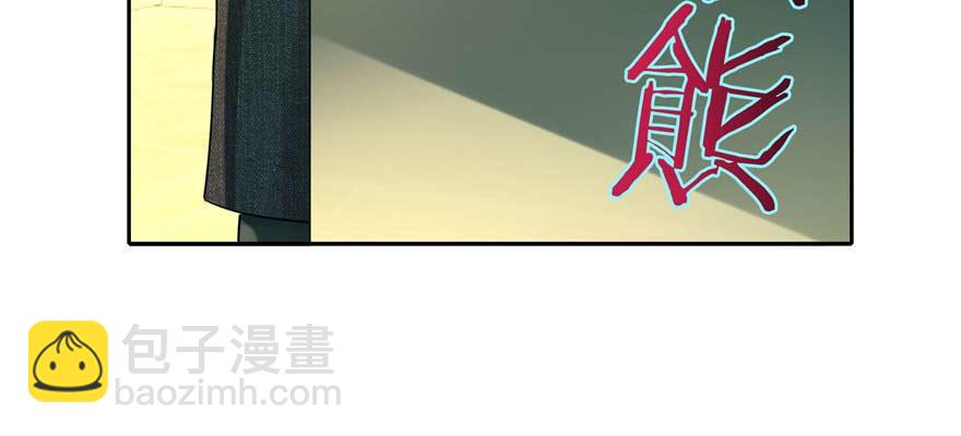 第四十八话(1/3)-第48话