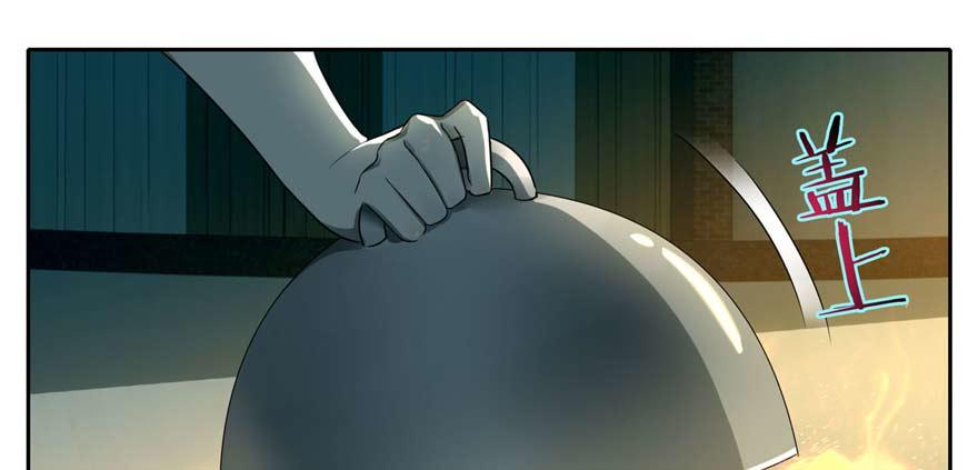 第四十八话(1/3)-第48话