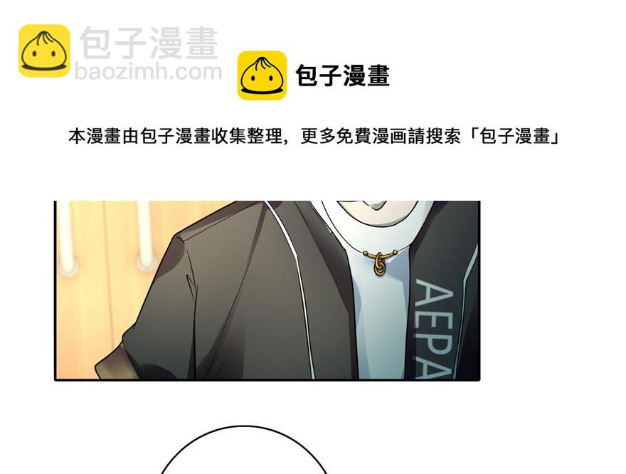 第五十话(1/3)-第50话