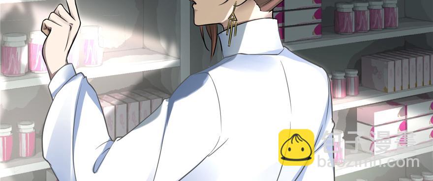 第五十话(1/3)-第50话