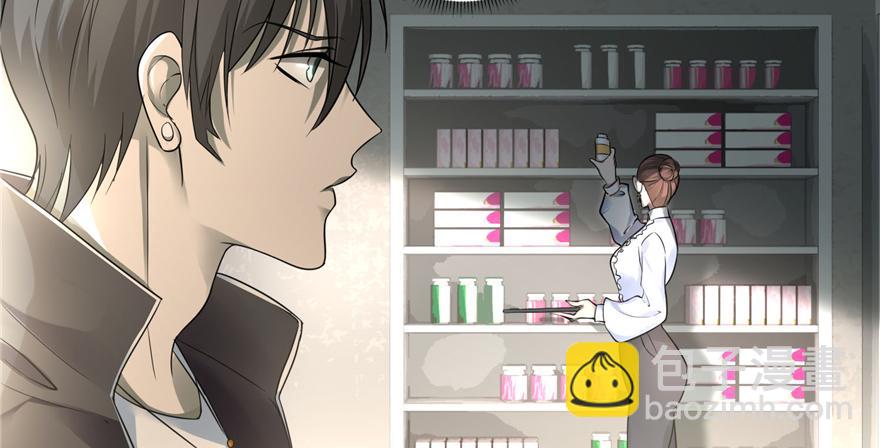 第五十话(1/3)-第50话